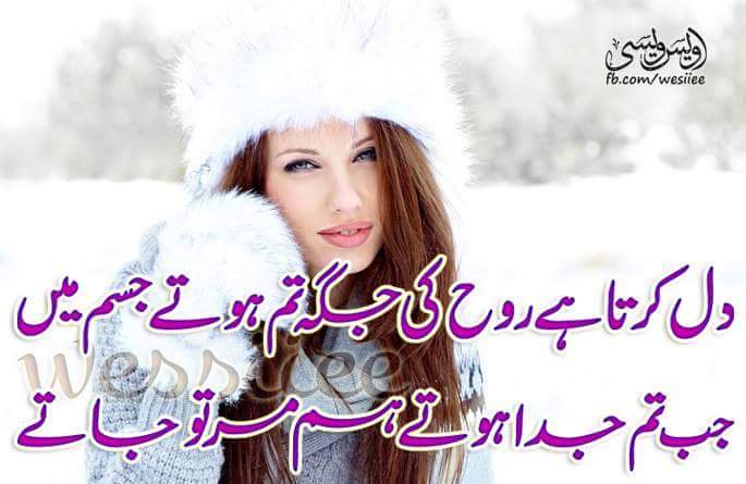 Ali6666k's tweet photo. @SamraAnsari_ @madam_robena https://t.co/rsgZXIf6cn