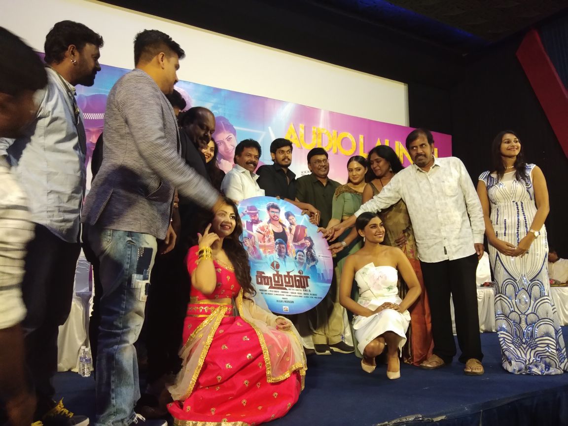 XavierMariabell's tweet image. #KoothanAudioLaunch ed

@raana5933 @SREE22896556 @CuteSonalSingh @NarayananKira @NagendraPS555 @ItsmebalzG @FameShinewoods #NilgirisMurugan #VenkyAL @ShiekPro @Venkeysfilm #6foxstudioz @lightson_media @trendmusicsouth