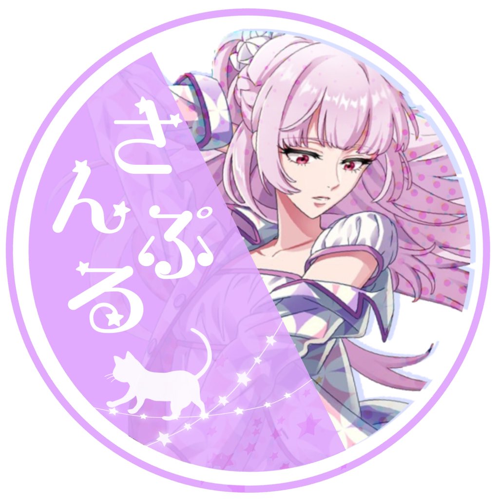 みた工房 #三毛門紫音 💜🐈