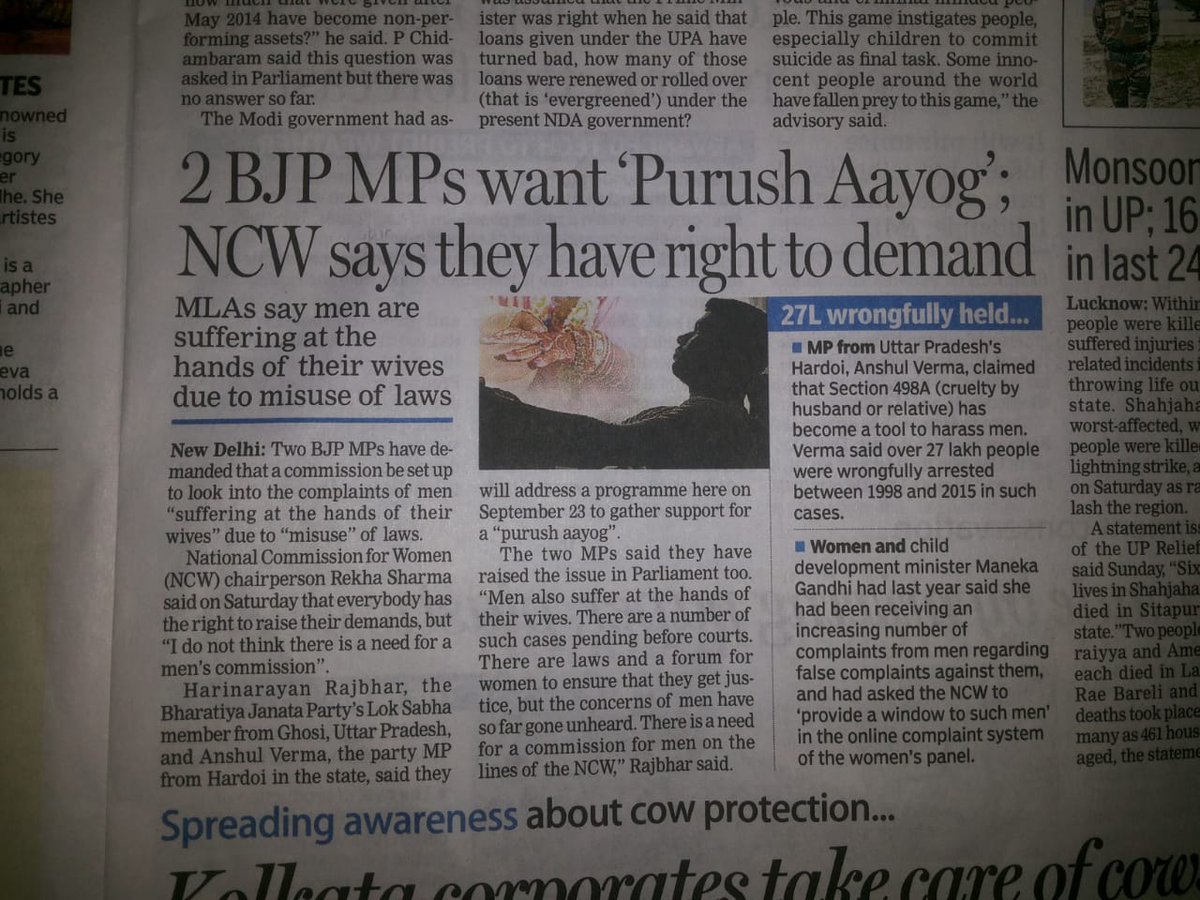RajRajeshwar12's tweet photo. DBPOST 03-09-2018.....
PURUSH AAYOG ....HONA AAJ AANEWALE SAMAY KI MAANG HE. KYUKI #FakeCases &amp; #misuseoflaw kA BDHTAA % NAA JAANE KITNE HI PURUSHO KO ZUTHE CASE ME FAASAYAA JAAYENGE. KITNE HI PURUSH APNE AUR APNE PRIWAR K SAMMAAN KI KHATIR AATMHATYA KR RHE HE. https://t.co/JqIOInLtvx