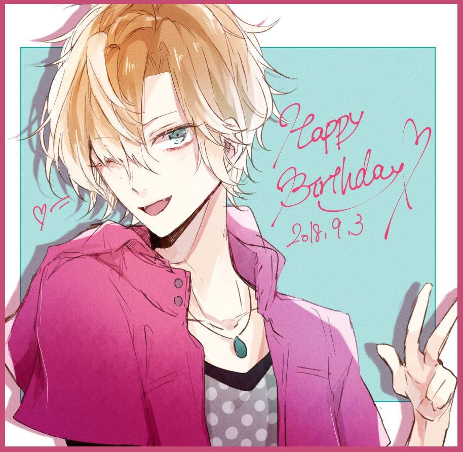 @macaron_joy 
みぃちゃんお誕生日おめでとうでした～!
良い一年になりますように!
また遊んでね～～😊🌟
(アルバロは描けなかった💦) 