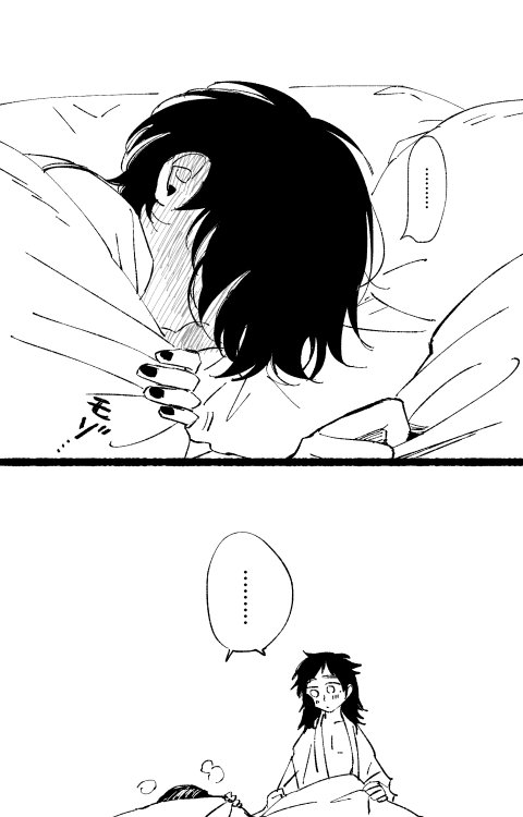 たまに甘～い安清 