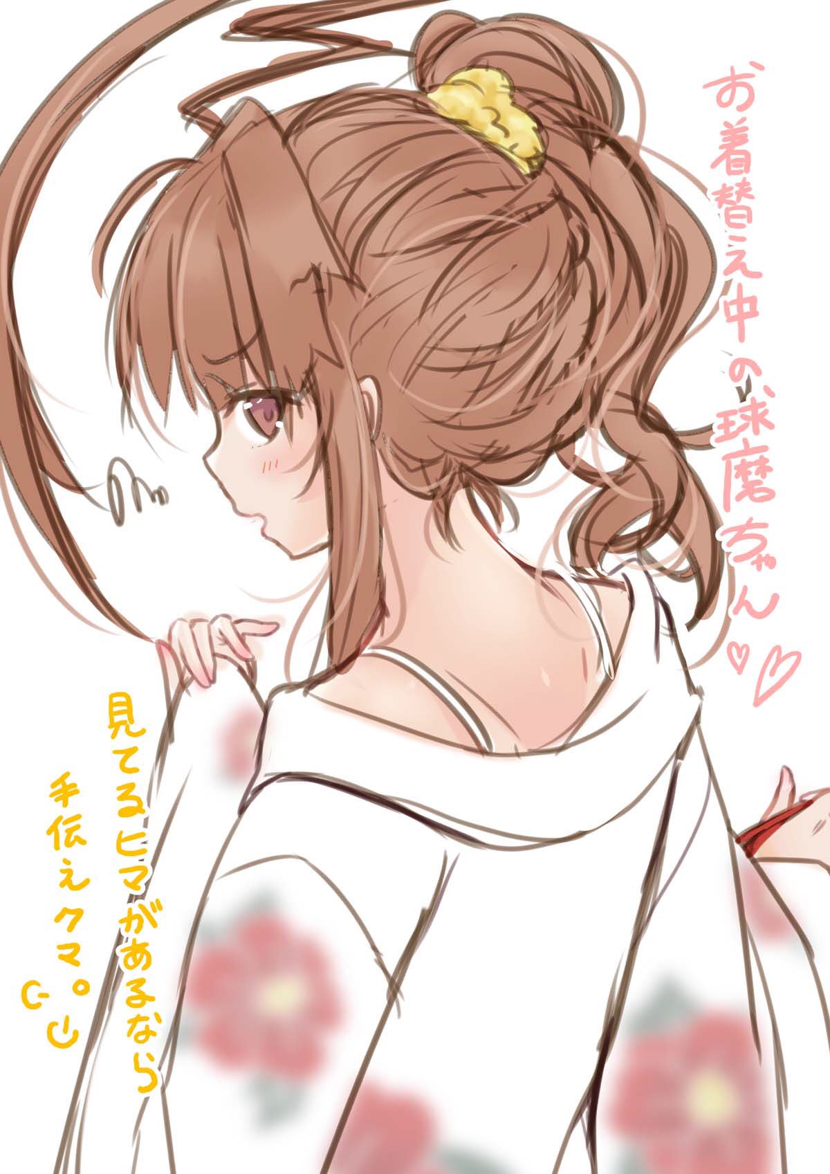 Ko Yu V Twitter みなさん去年の今頃はどんな絵描いてましたか 球磨ちゃんかなぁ W やっぱ