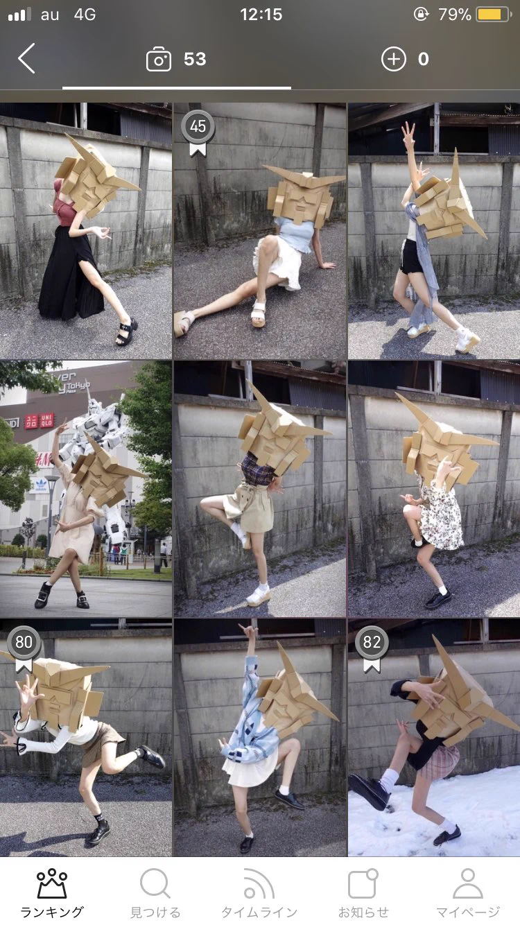 wearにガンダムいたwwwスタイル良すぎてお洒落なのにガンダムが強すぎて入ってこないwww