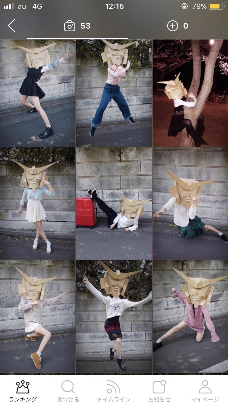 wearにガンダムいたwwwスタイル良すぎてお洒落なのにガンダムが強すぎて入ってこないwww