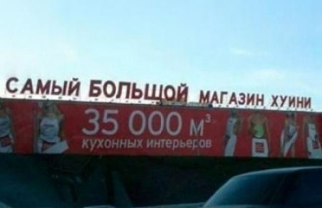 lingvaaid's tweet photo. КИТАЙСКИЙ СУРОВЫЙ ПЕРЕВОД ДЛЯ РУССКИХ ИНОСТРАНЦЕВ... https://t.co/ukOBGXK8no
