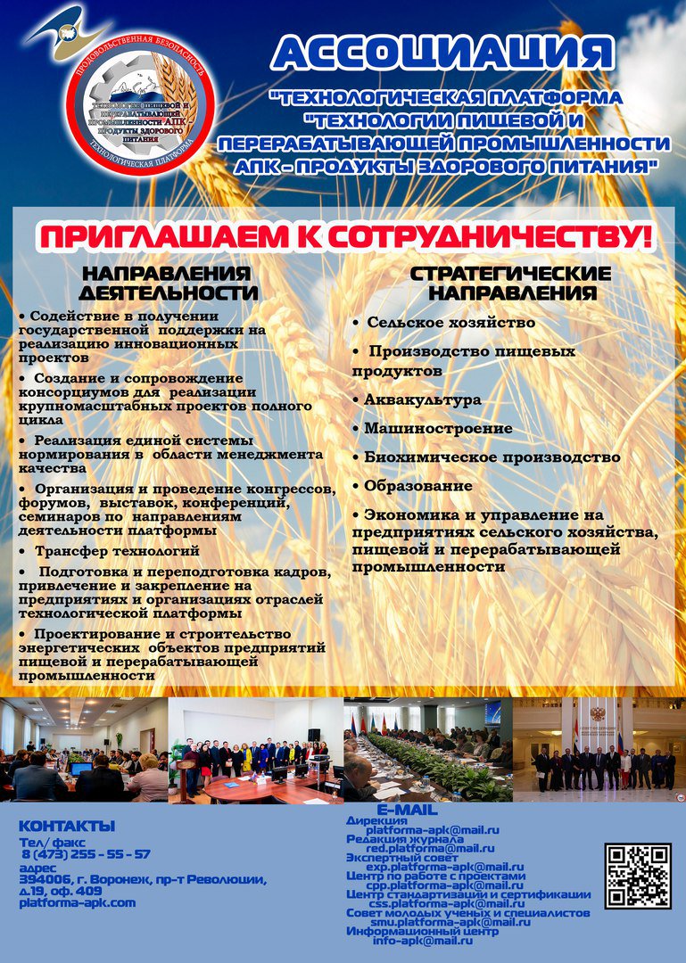 PlatformAPK's tweet image. 