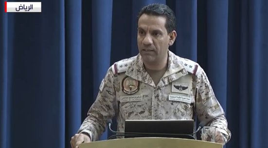 arabnews's tweet photo. #BREAKING: #Arab Coalition to Restore Legitimacy in #Yemen said it accepts the results of the #JIAT investigation on #Saada bus attack and is coordinating with relevant authorities to identify the families of the victims and provide them with compensation
https://t.co/4N3aMI3zuZ https://t.co/qGPpucFJAh