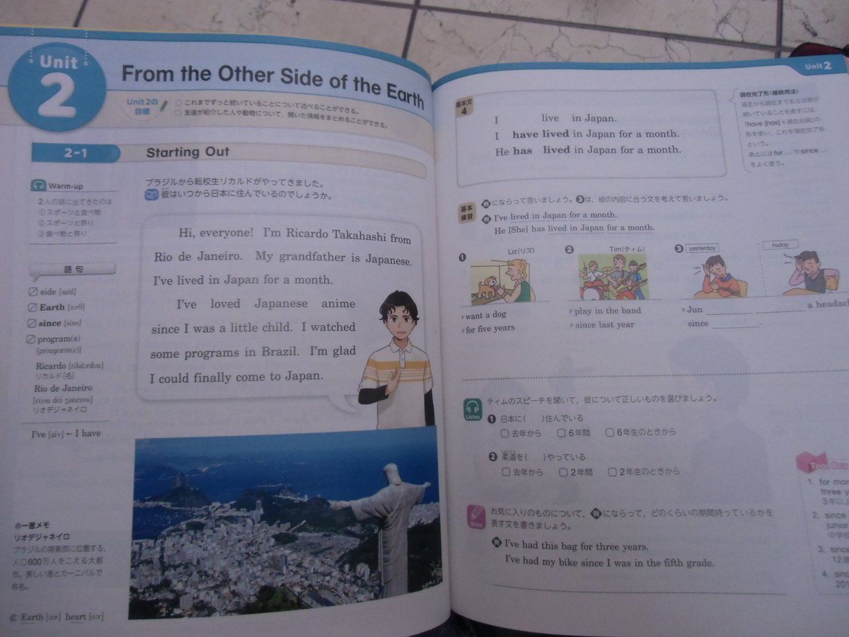 中三で私たちが決定的に英語アレルギーになってしまう本当の理由 Togetter 中三で私たちが決定的に英語アレルギーになってしまう本当の理由 Togetter