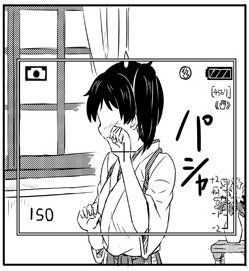 意味わかんないけど わかる
#加賀さんを見るとストレスが減るらしい 