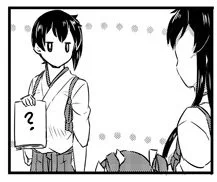 意味わかんないけど わかる
#加賀さんを見るとストレスが減るらしい 
