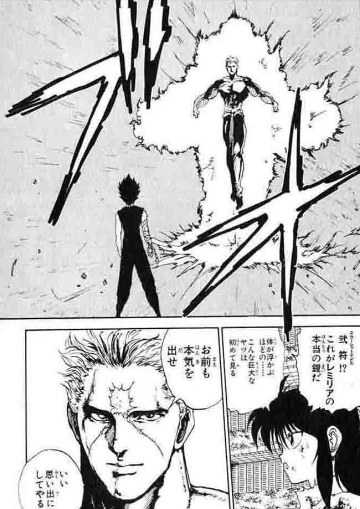 ট ইট র てっしー 冨樫の良さのひとつはキャラデザやん キャラとかアイテムのデザインは一番いじったらアカンとこやんんんん D ヽ