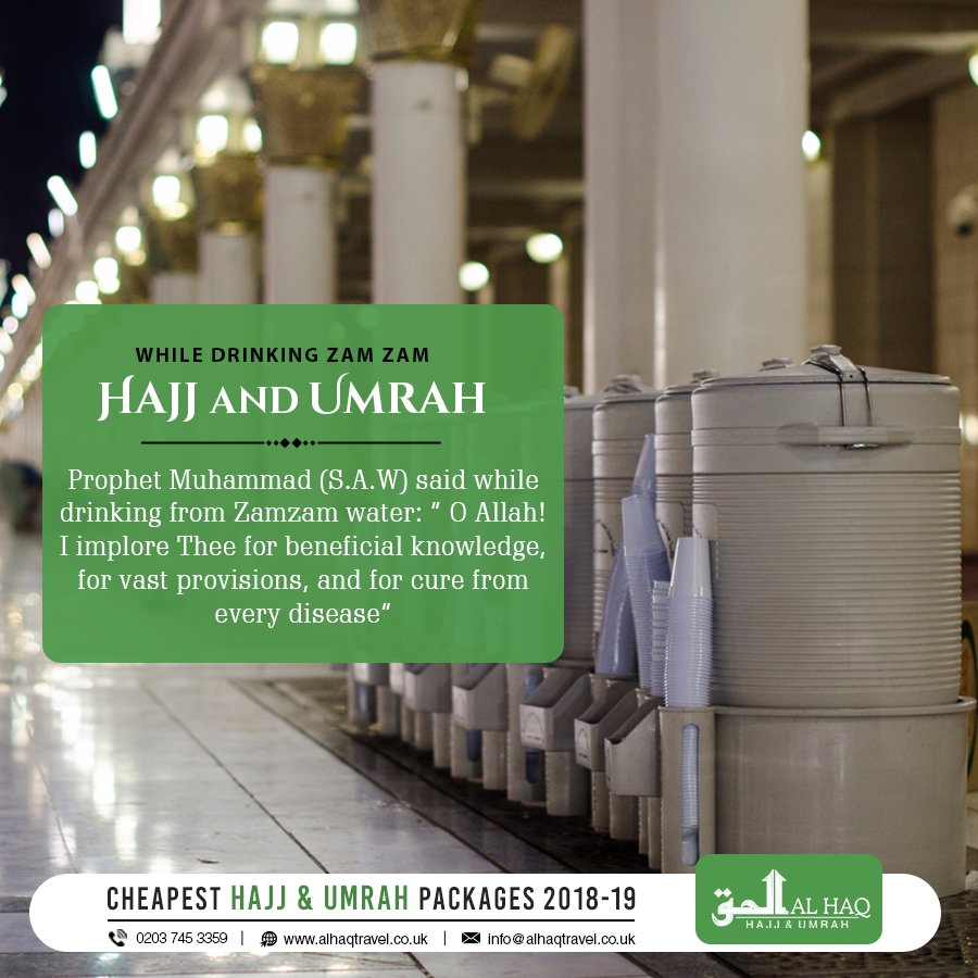 AlhaqTravel's tweet photo. During your #Umrah or Hajj trip to #Makkah, you can enjoy drinking from the #ZamZam water available for all without any limitations. ❤️
While drinking it always recite this #Prayer. 😇
#Islam #Muslims #Sunah #PurestWater #Blessings #AlHaqTravel #MondayMotivation #SubhanAllah https://t.co/SQL93qMr61