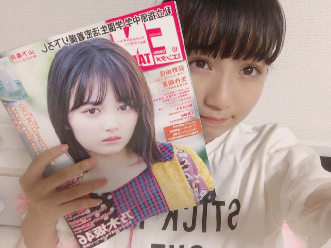 Twitterのコスプレ画像2