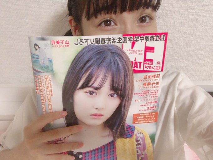 Twitterのコスプレ画像1
