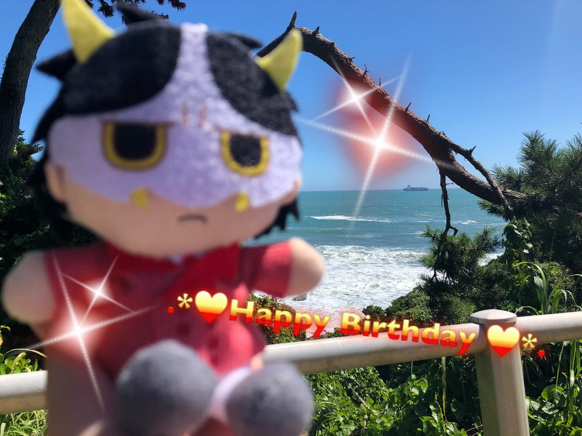 立派な あろ ま ほっと 誕生 日