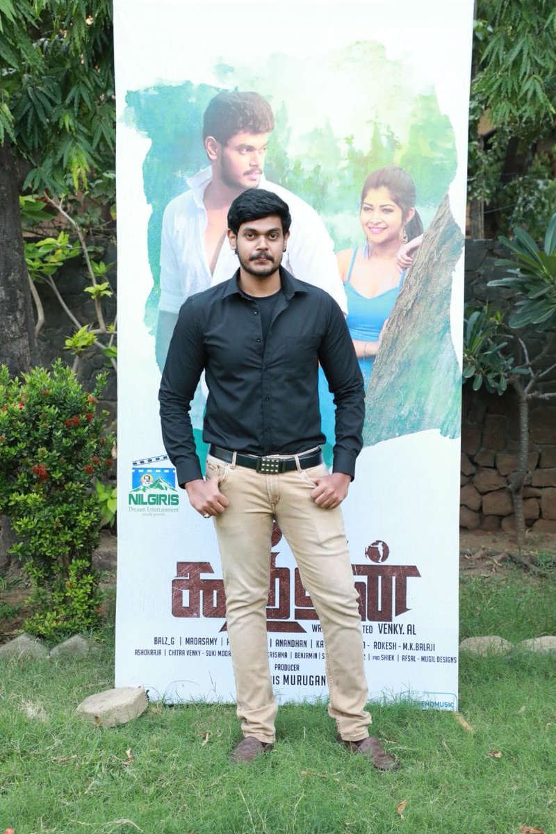 filmistreet's tweet image. . #KoothanAudioLaunch

@raana5933 @SREE22896556 @CuteSonalSingh @NarayananKira @NagendraPS555 @ItsmebalzG @FameShinewoods #NilgirisMurugan #VenkyAL @ShiekPro @Venkeysfilm #6foxstudioz @lightson_media @trendmusicsouth