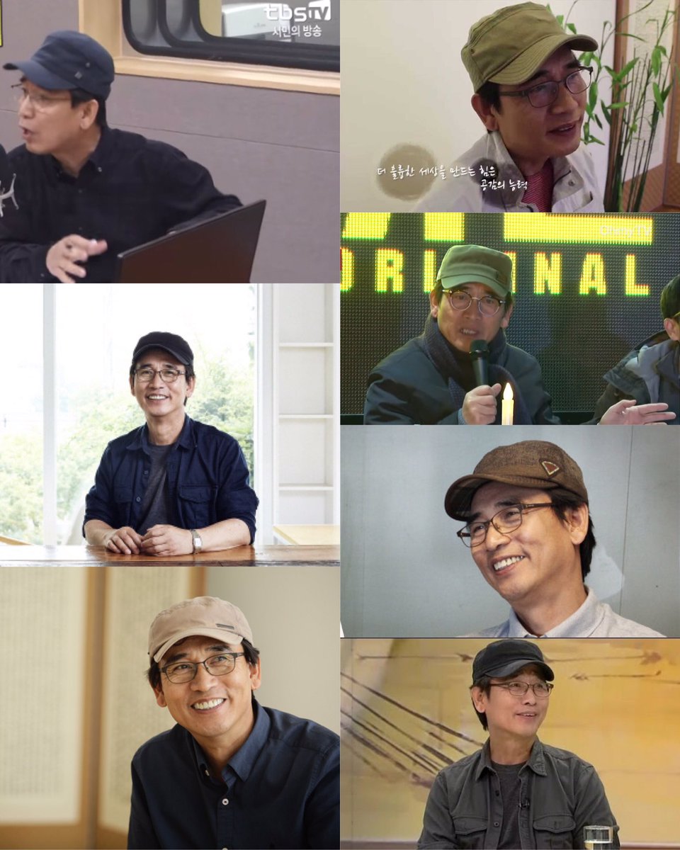 유시민은 다양한 색상의 군모를 자택에 쟁여두고 돌려 쓰는 것으로 보인다. (군모덕후)(군모컬렉터)