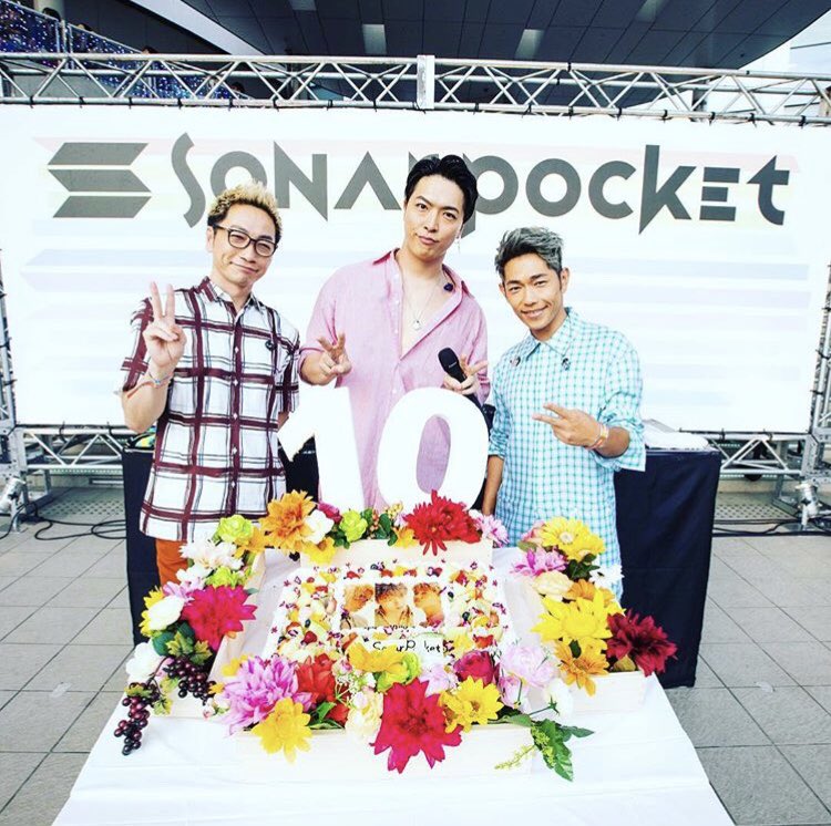 Haduki_SSC's tweet photo. Sonar Pocket 10th Anniversary✧*。
10周年おめでとう♬*゜
ちょうど3年前の9月3日、
人生初のライブでソナポケに出会って
すぐに大好きになった♡♡♡
いつもありがとう♩¨̮⑅*♡
#ソナポケ #10周年 https://t.co/2jrBvbeAwz