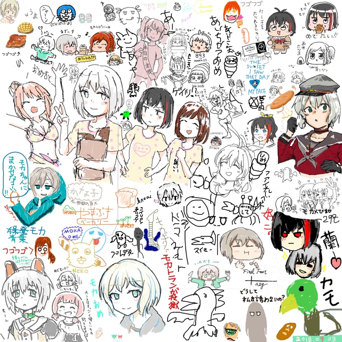 モカちゃんおめでとう!!
#青葉モカ生誕祭2018 