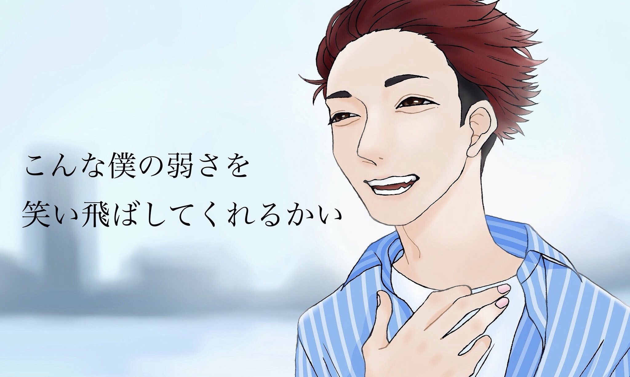 ___⭐︎リクエスト3点 狼狐 いつき(五月)🌽🌲🍙🥐🦊🐺🐱🐶 (@5mkXayZtTC4z8dl) / X