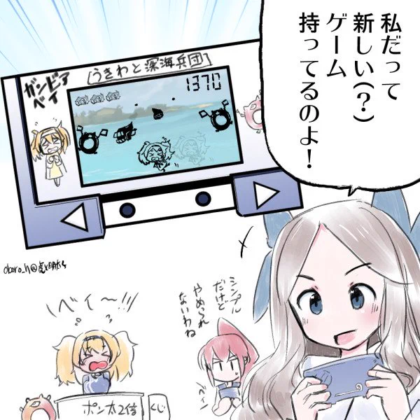 #艦これ版深夜の真剣お絵描き60分一本勝負
#艦これ版真剣お絵描き60分一本勝負_20180903
新しいゲーム(?)と朝風 