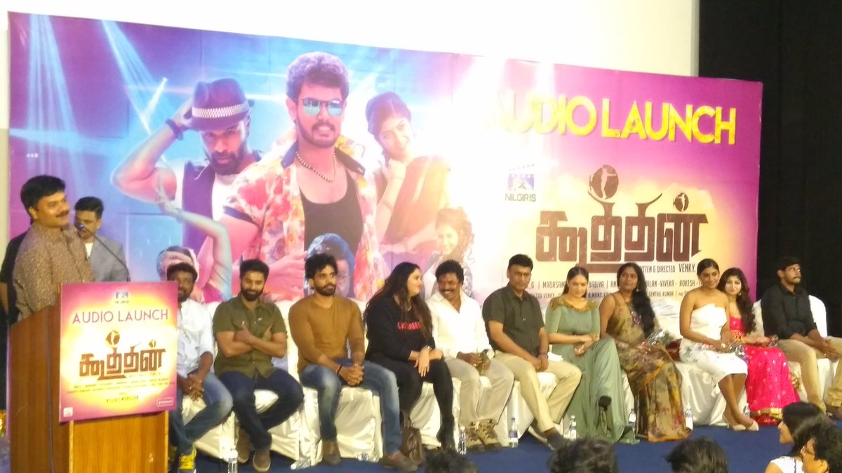 V2Cinemas's tweet image. #KoothanAudioLaunch - happening Now . @nambessan_ramya @ShiekPro