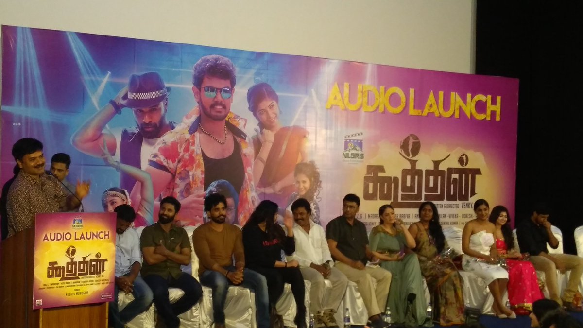 V2Cinemas's tweet image. #KoothanAudioLaunch - happening Now . @nambessan_ramya @ShiekPro