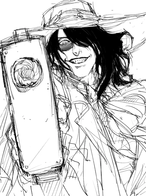 Alucard 