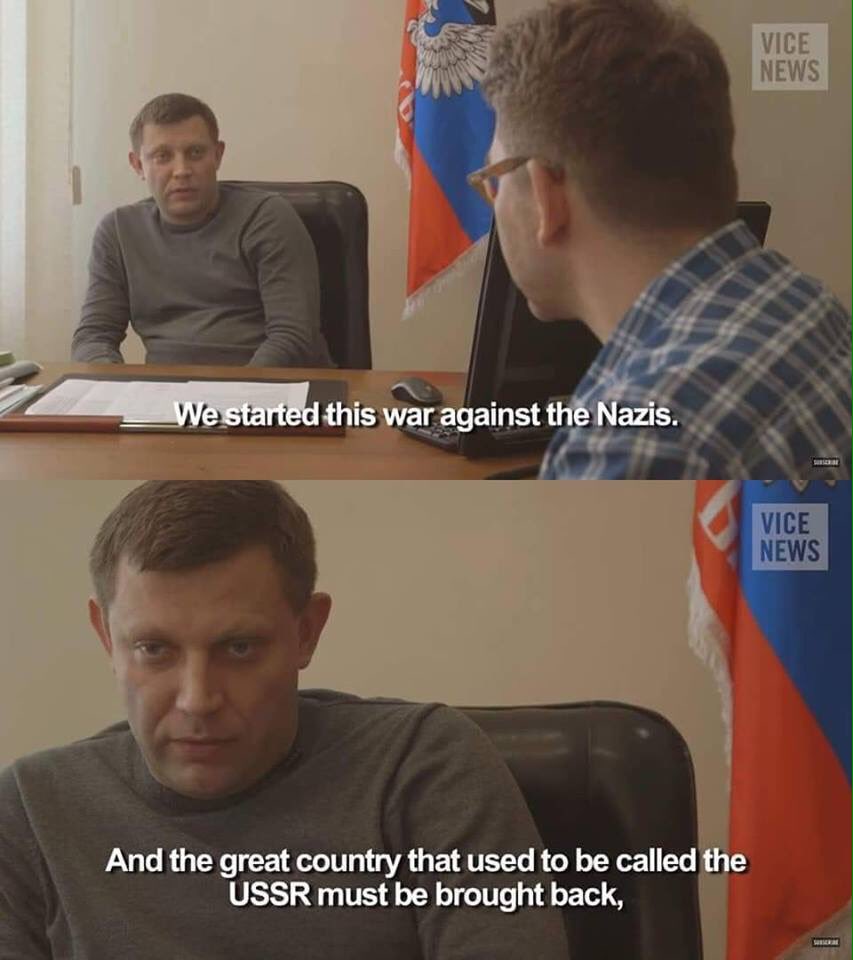 ciruela_negra's tweet photo. Zakharchenko: https://t.co/GGRfdZZv3o