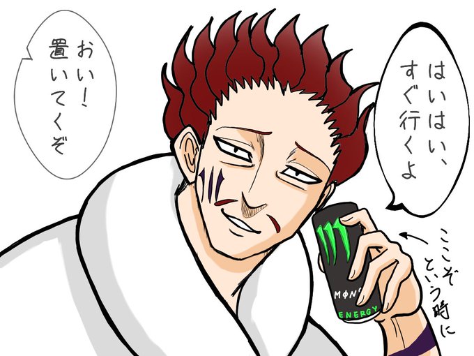 七つの大罪のtwitterイラスト検索結果 古い順 七つの大罪のtwitterイラスト検索結果 古い順