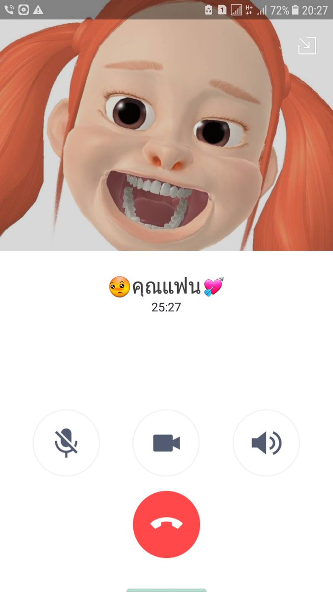 CHRIS.⚠ft.รอคนเดียวอะคับบ💓😊 tweet media