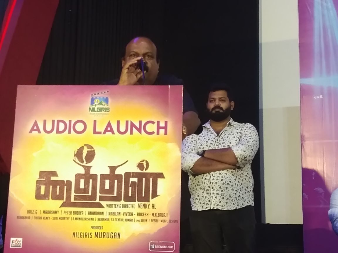 pudiharicharan's tweet image. Producer Nigiris Murugan speaks at #KoothanAudioLaunch