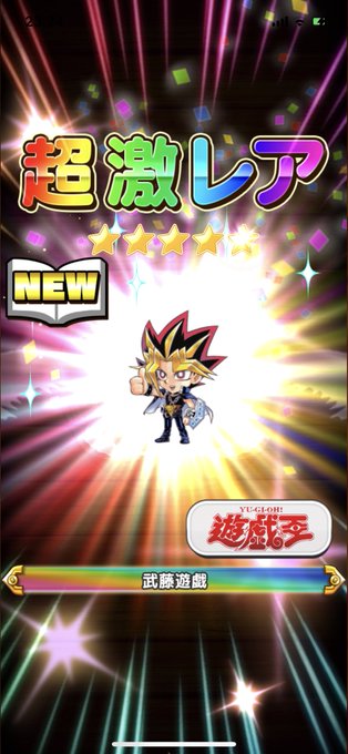 パクヤサのtwitterイラスト検索結果