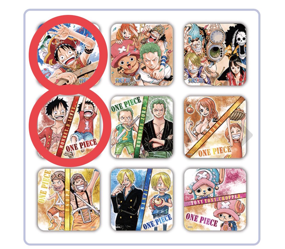 changeaka21's tweet photo. ジャンプ展 ONE PIECE コースター 交換希望

譲:1枚目のもの
求:2枚目以降〇のついているもの

よろしくお願い致します。 https://t.co/umkotD6JTI
