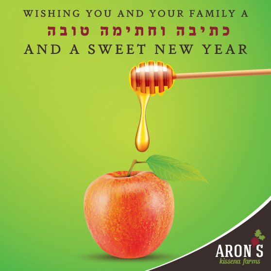 Aron's Kissena Farms tweet media