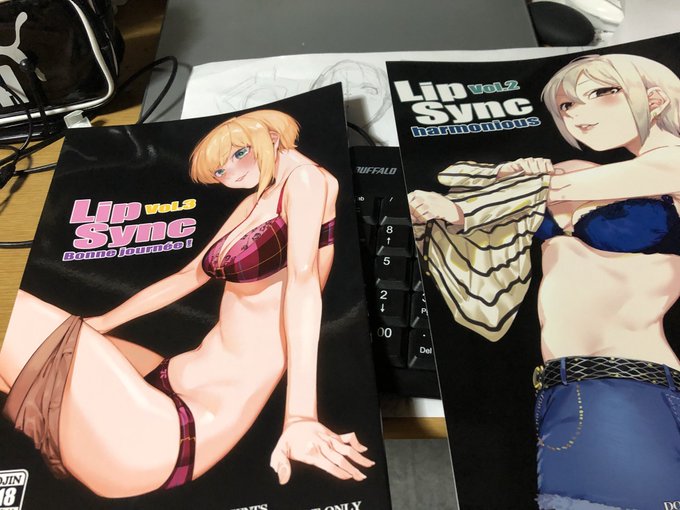 これとその一個前の買ったんだけど中身がずっとうまい 