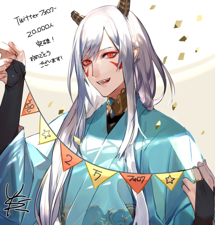 海夜叉神 今宵21時より On Twitter 創造神yskさん 私のママさん からまたもステキなイラストがっ チャンネル登録者 ツイッターのフォロワー20000人突破のお祝いイラストですっ 服装はいつもとは少し違う感じとなっておりますっ 本当にいつもステキな イラストを