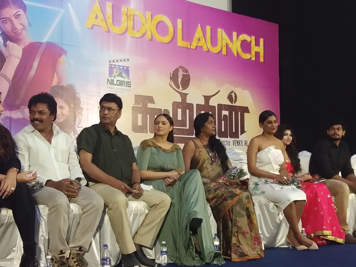 tamilstar's tweet image. Team at #Koothan Audio Launch

#KoothanAudioLaunch

@raana5933 @SREE22896556 @CuteSonalSingh @NarayananKira @NagendraPS555 @ItsmebalzG @FameShinewoods #NilgirisMurugan #VenkyAL @ShiekPro @Venkeysfilm #6foxstudioz @lightson_media @trendmusicsouth