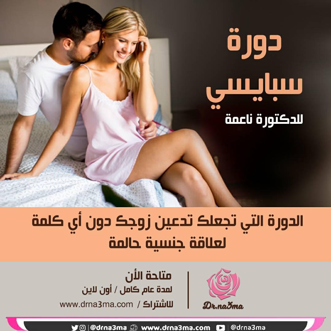 mryam1886's tweet photo. ما اجمل هذه الدورة اللي تعطيك المتعه باكملها
https://t.co/VK86f6wOLW
#هام https://t.co/5IQtS5TPN6