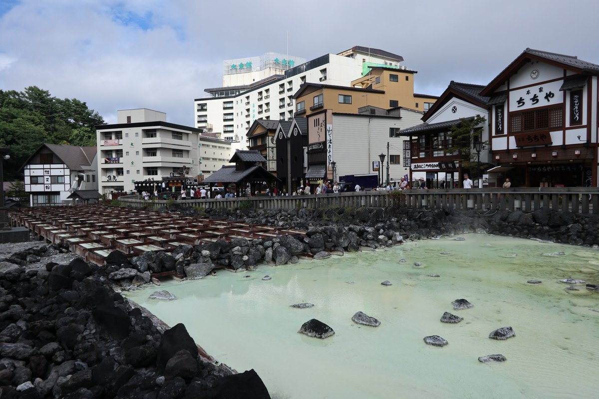 Ichiban_Japan's tweet photo. Kusatsu (préfecture de Gunma), un village thermal connu comme un des 3 plus célèbres Onsen du Japon.
Un énorme coup de cœur ! ♨️😍 https://t.co/RUJlNuIqn3