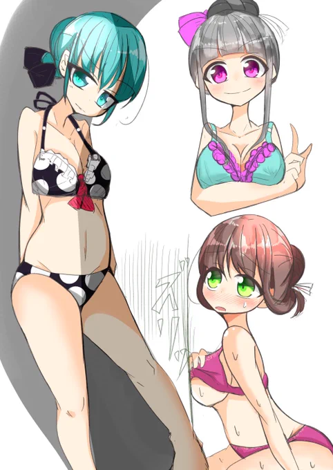 られんし