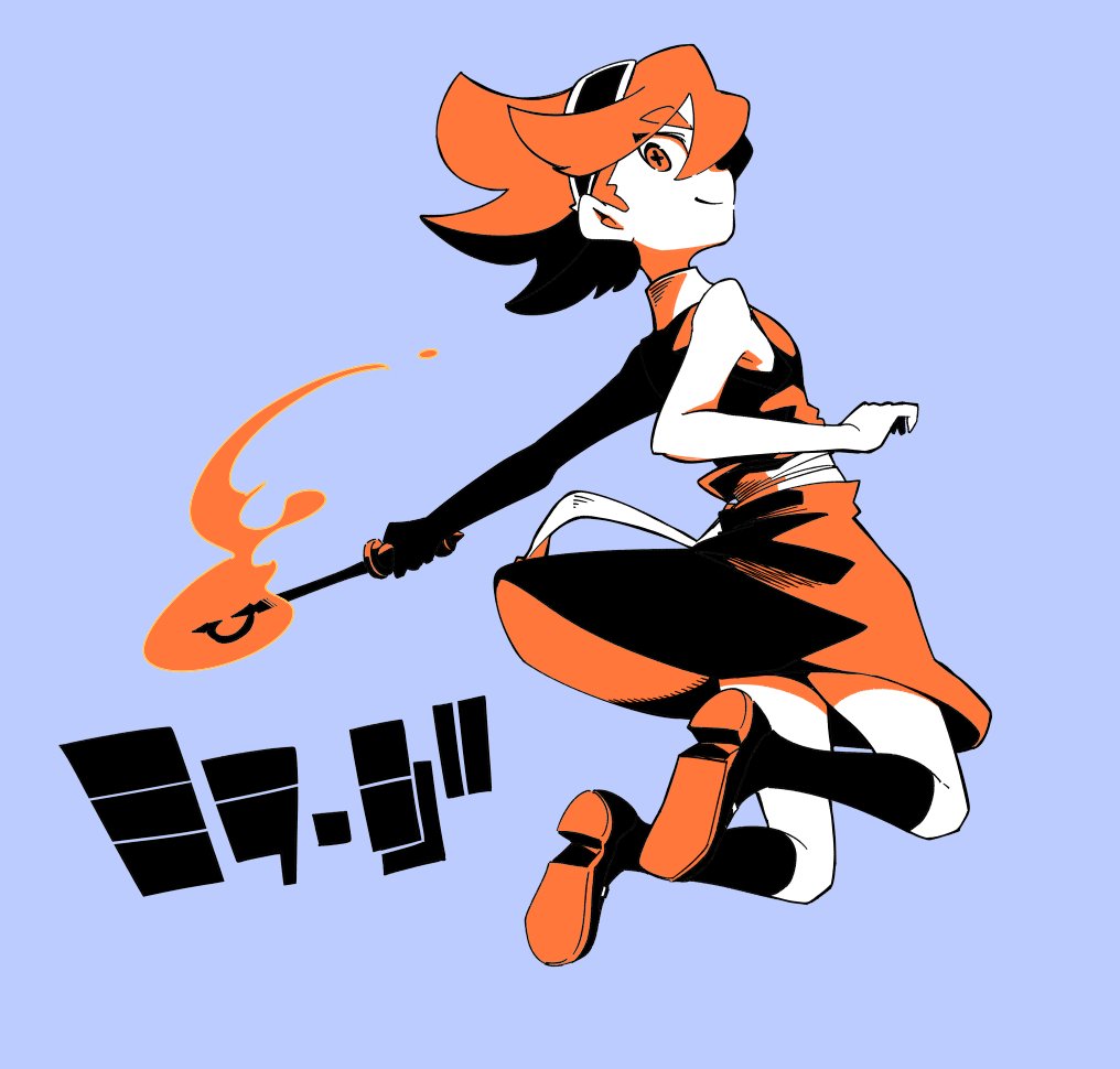 「☆ 」|左藤圭右🐟のイラスト