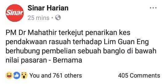 SuaradotTV's tweet photo. @NajibRazak Semua terkejut DS https://t.co/Ps3yxglwgD