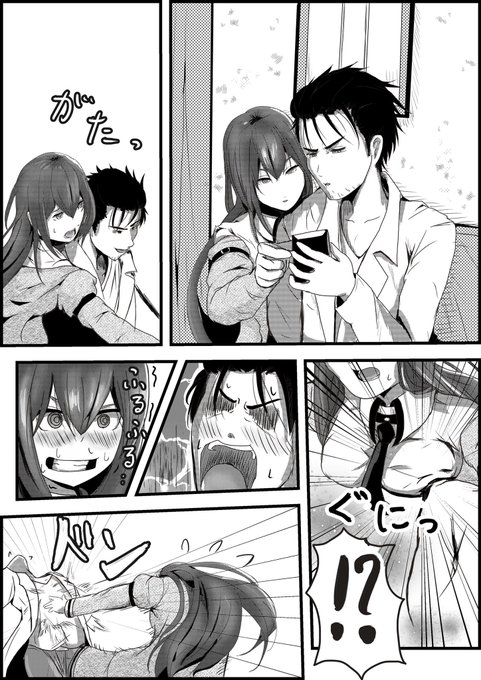 オカクリ を含むマンガ一覧 ツイコミ 仮