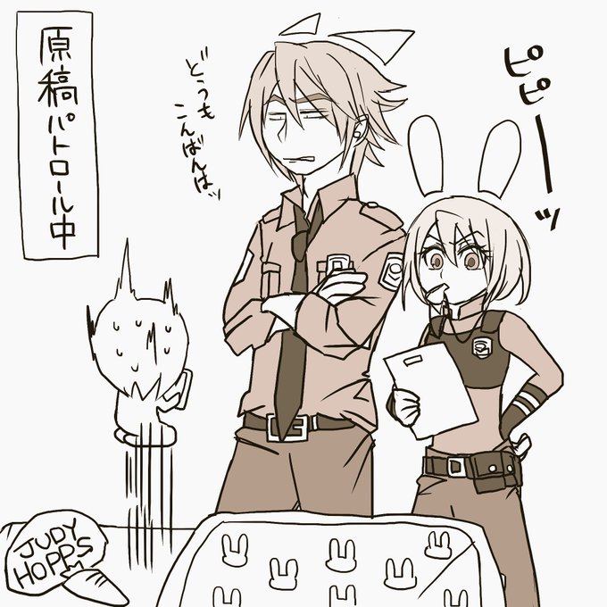 もっとがんばりましょう ナマケモナ うちらﾄﾝﾄﾝな関係 ﾓﾅﾁ ว ᐛ ง ง ᐛ วﾂｯｷｰ の漫画