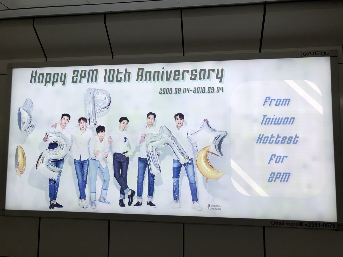 leighhom's tweet photo. @2pmpollscenter @follow_2PM 

#2PM十周年臺灣應援活動 
#2PM10thAnniversary 
#10yearswith2PM_TW

#10YearsWith2PM https://t.co/eTcEWtQ23Y