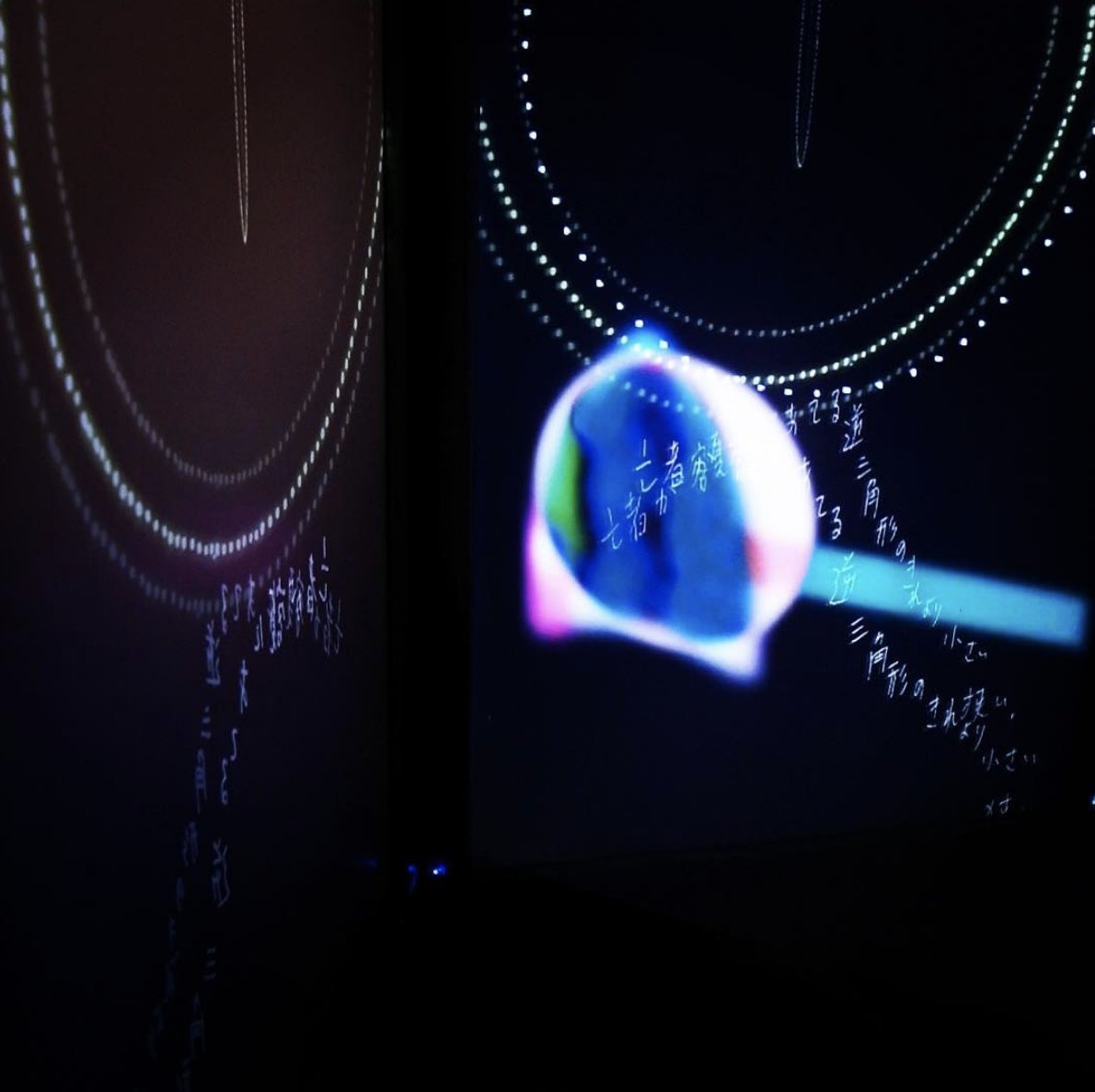 colabspacesuk's tweet image. Interested in poetic installations around Japanese culture, #drawing, #painting, #embroidery and #sculpture with found objects? 

Check out the joint exhibition coming up 6th Sept over at Yamamoto Keiko Rochaix Gallery #shoreditch.