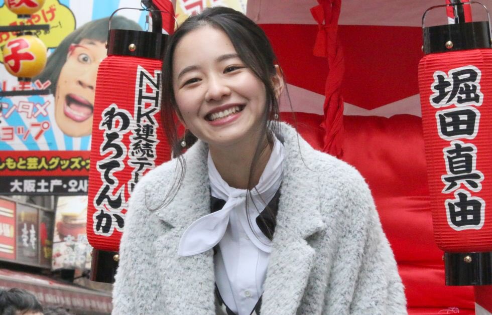 Tweet 虹色デイズ 若手女優 堀田真由のかわいすぎる画像まとめ チアダン Naver まとめ