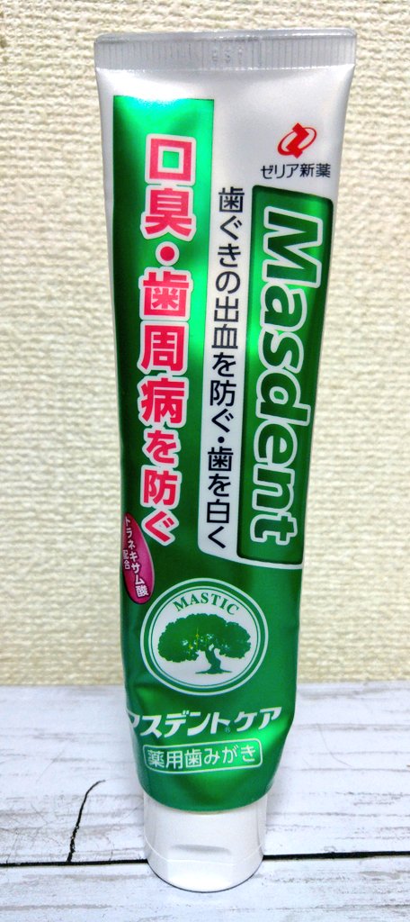 猫よけグッズを100円で揃える 100均やダイソーで買えるものまとめ Magazine S Sook マガジンズスーク オンライン雑誌